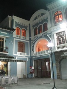 TEATRO VARIEDADES